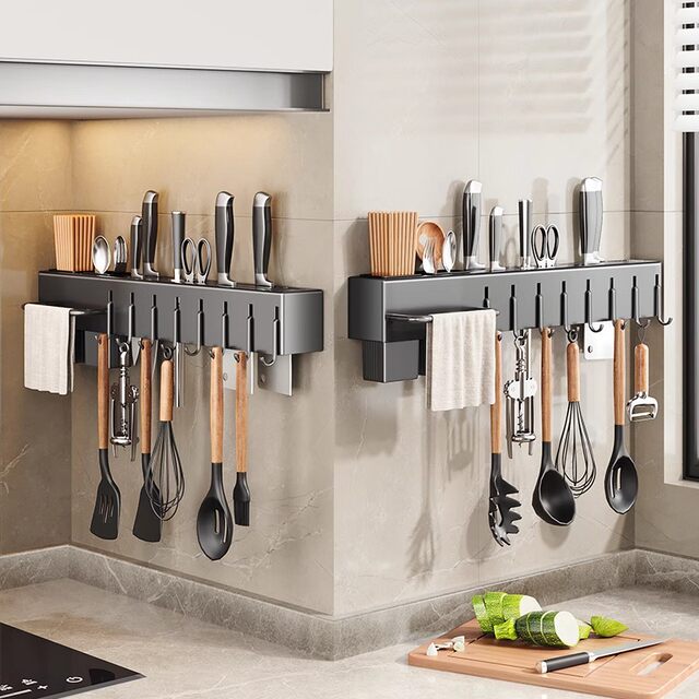 Knife Holder Storage Rack 2024 New Model Chopstick Holder Integrated Cutting Board Storage Wall-Mounted Chopstick Cage Kitchen Knives Kitchen Knife