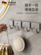 German High-End Bathroom No-Drill Stainless Steel Hook Rack for Bathroom and Kitchen, Door-Mounted Clothes Hook Rack