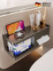 German High-End Bathroom Toilet Paper Holder Wall-Mounted Roll Paper Rack Toilet Tissue Box Bathroom Punch-Free Paper Towel Holder