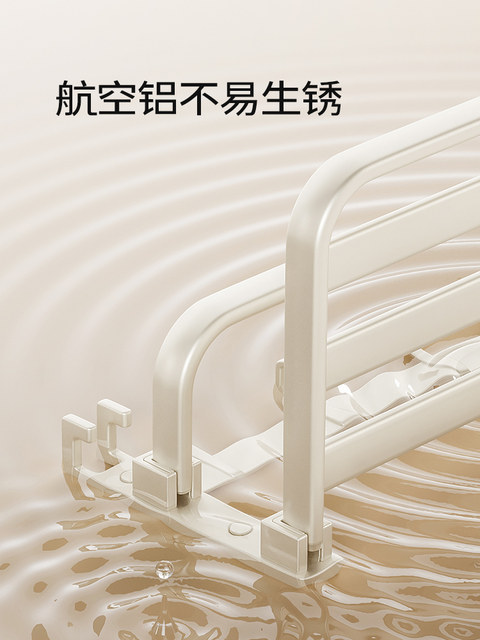 Perforated Towel Rack Bathroom Towel Rack Bathroom Hanging Rack Toilet Shower Room Foldable Wall-Mounted Milk White Towel Rack