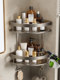 Perforated Space Aluminum Bathroom Storage Rack, Bathroom Triangle Basket Wall-Mounted Rack, Toilet Corner Household Storage Shelf