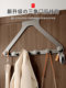 Japanese-Style Over-The-Door Hook Clothes Rack, Bedroom Wall-Mounted Clothes Hanger, No-Drill Wall Storage Organizer for Bathroom