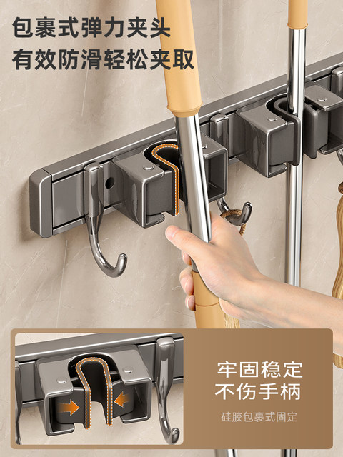 Mop Wall-Mounted Clip, Broom Wall Hanger, No-Drill Hook, Fixed Rack, Bathroom Door Storage Rack, Magic Gadget