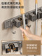 Mop Wall-Mounted Clip, Broom Wall Hanger, No-Drill Hook, Fixed Rack, Bathroom Door Storage Rack, Magic Gadget