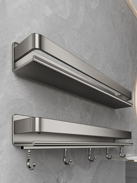 Perforated Bathroom Stainless Steel Toilet Washbasin Wall-Mounted Bathroom Storage Rack Wall-Mounted Shower Storage Shelf