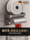 German High-End Bathroom Toilet Paper Holder Wall-Mounted Tissue Box Bathroom Shelf No-Drill Toilet Toilet Paper Roll Holder