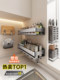 2026 new kitchen rack spice rack punch-free wall-mounted spice household supplies wall storage shelf