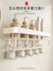 Japanese Off-White Bathroom Storage Rack, No-Drill Wall-Mounted Washroom Shelf