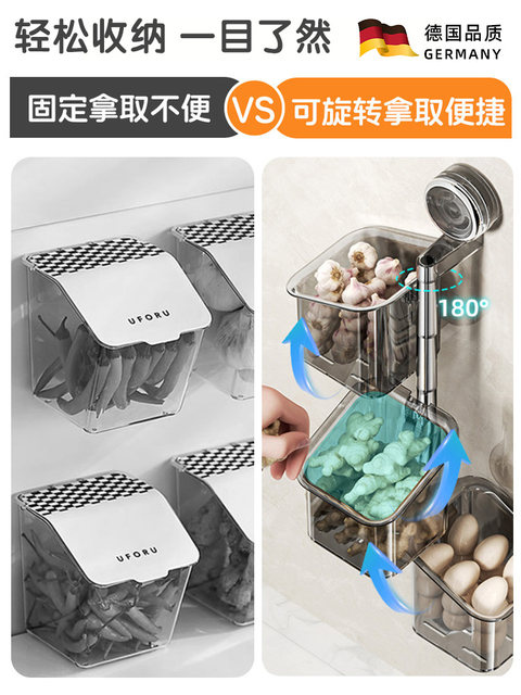German Onion, Ginger, and Garlic Storage Rack, No-Drill Suction Cup Wall-Mounted Ginger and Garlic Storage Box, Kitchen Storage Shelf