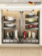 German High-End Pot Storage Rack Kitchen Shelf Multi-Layer Cabinet Under-Sink Pot Rack Multifunctional Adjustable