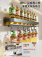 Japanese Perforated Kitchen Storage Rack Stainless Steel Multifunctional Wall-Mounted Knife Holder Seasoning Storage Shelf