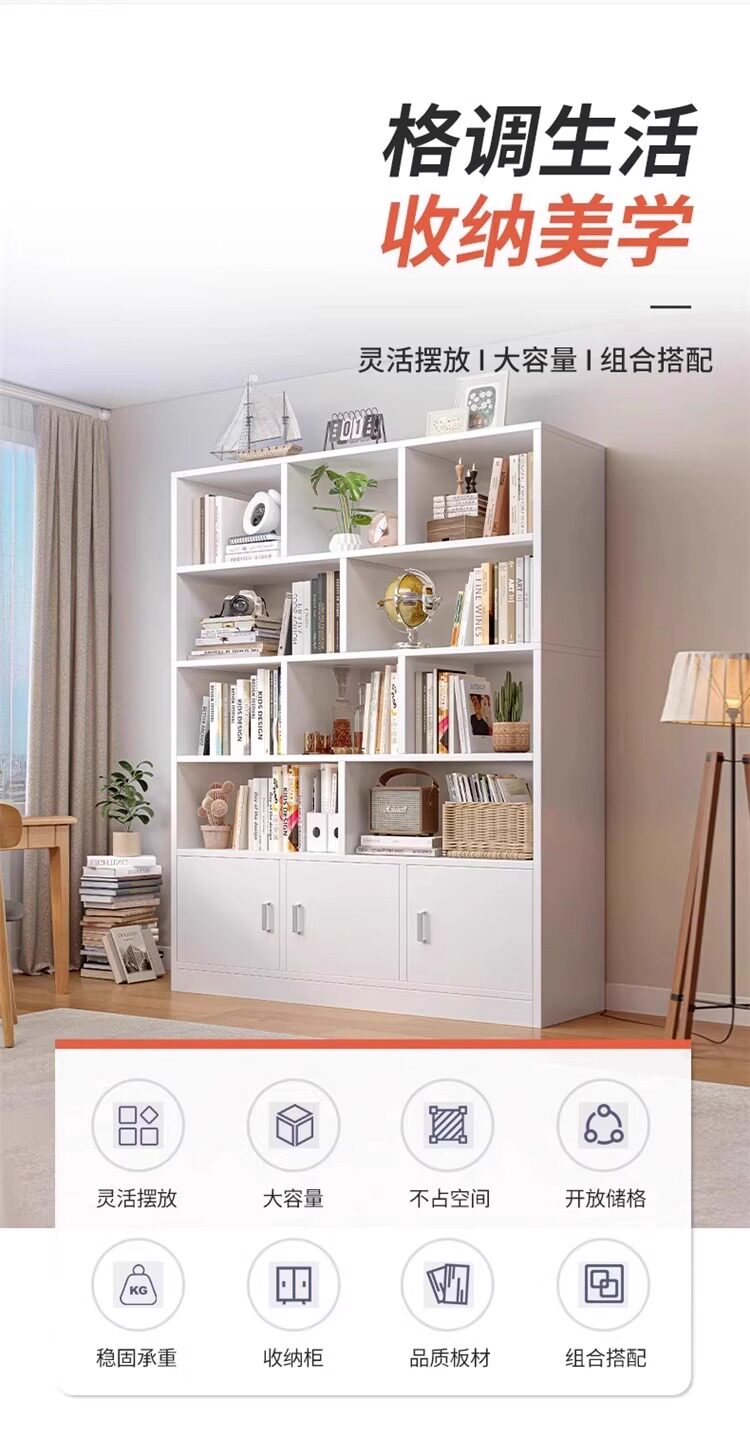 Книжный шкаф 书架一体靠墙整墙落地可承重置物架简易带柜门置物柜学生家用书柜