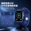 Blood Pressure Accuracy Is 99%, Blood Sugar, Blood Lipids, Heart Rate, and Uric Acid All-In-One Bracelet, High-Precision Smart Electronic Watch