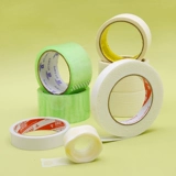 Воздушный шар с аксессуарами, косметический поролоновый прозрачный двусторонний скотч, декор