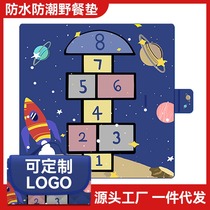 Picnic mat lattice outdoor camping waterproof and moisture-proof cute cartoon English numbers intellectual game literacy cushion