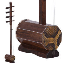 Swan Mongolia Four Hut Pure Artisanal Quad-hut Alt Medium Bass Four Hu Black Acid Branches Quadu Hut Light Body Box