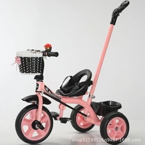 Bicycle pedals pedals baby strollers large and small childrens new tricycle auxiliary number for girls