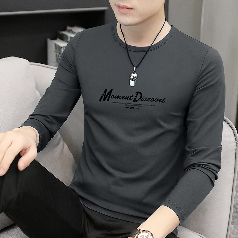 High-End Modal Autumn Clothing Men's Long-Sleeved T-Shirt Men's Underwear Base Layer Top Slim-Fit Shirt Men's Spring Wear High-End Modal Autumn Clothing Men's Long-Sleeved T-Shirt Men's Underwear Base Layer Top Slim-Fit Shirt Men's Spring Wear