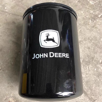 Supply Deere 5000 hydraulic filter element 5-754 804 854 954 tractor RE45864