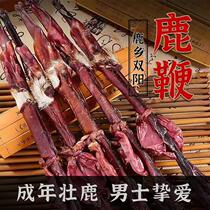 Dried deer whip whole branch fresh male soaked in wine deer antler slices pills and paste Jilin Changbai Mountain sika deer