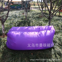 Foldable outdoor waterproof bed chair pattern inflatable park sofa bed inflatable sofa bed air mattress free of folding