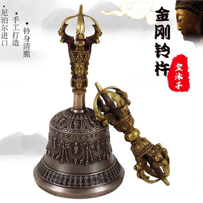 純銅手鈴五股金剛鈴密宗器金剛杵道士招魂銅鈴降魔銅鈴3 節約 純銅手搖