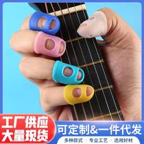 Guitar Finger Cover Guitar Silicone Finger Silicone Cover Finger Protector Beginner Practice String Finger Protector Direct Sales