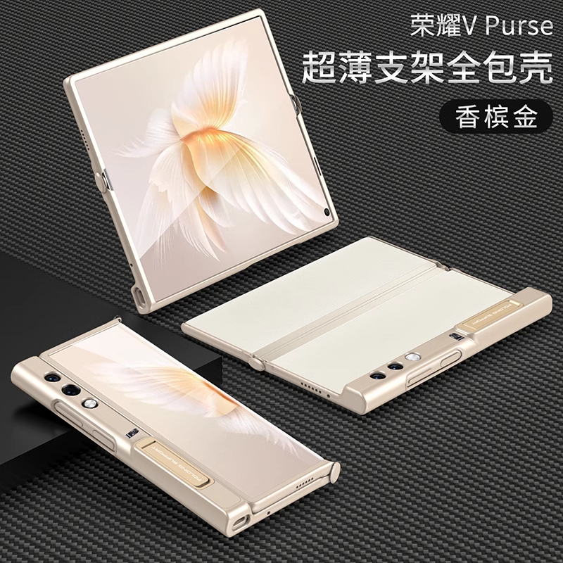 Suitable for Honor Vpurse Phone Case V Purse Phone Case New Ultra-Thin Frame Foldable Screen Lens Full Coverage Anti-Drop Magnetic Phone Case Protective Cover Honorvpurse Metal Frame 5g