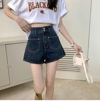 Korean Fashion High Waist Denim Shorts 2023 Spring New Womens Versatile Slim Loose Retro Wide Leg Pants