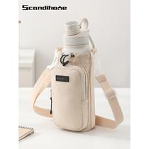 Outdoor travel water bottle bag cross-body thermos cup bag cover portable water bottle bag water cup cover protective cover can be carried on the back