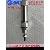 Original 1SMCC85N20 CD cylinder 85N20-80 100 25 150 160 200 250C-B gas A