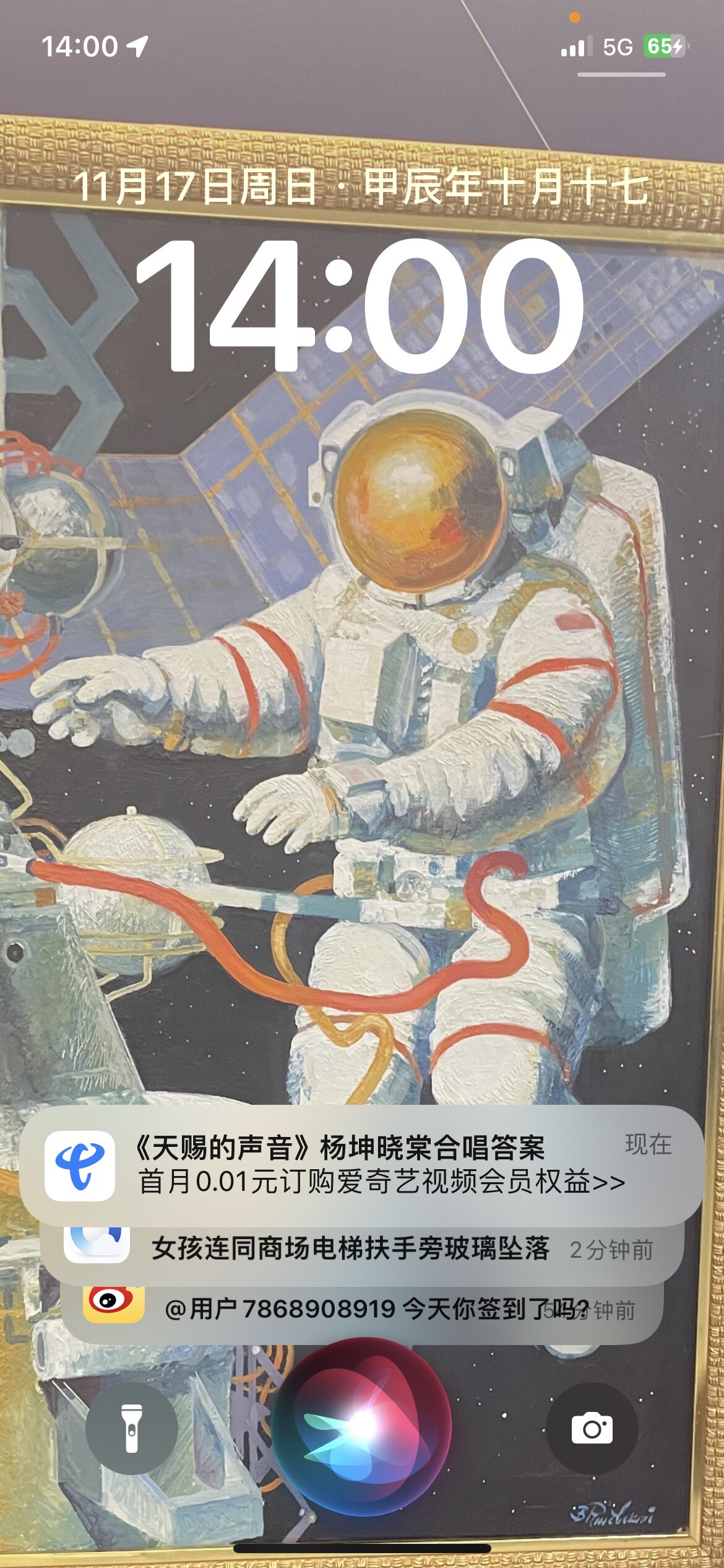 小妮妮的小店的LOGO