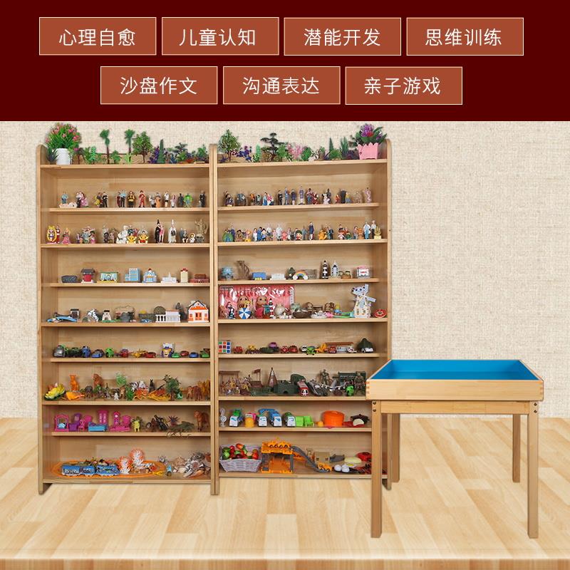 心理沙盘沙具套装：1000件标配，打造学校咨询室迎检神器！