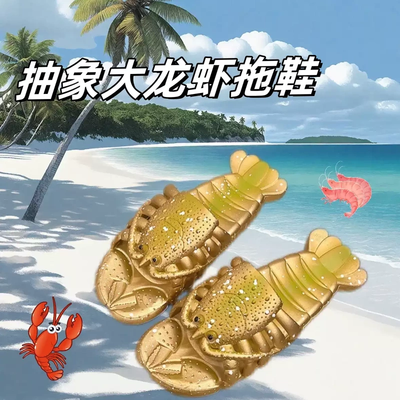 2025 New Style Large Lobster Slippers, High-End, Suitable for Outdoor Wear, Non-Slip, Soft Sole, Quirky Slippers, Couple Gift, Sandals for Boyfriend 2025 New Style Large Lobster Slippers, High-End, Suitable for Outdoor Wear, Non-Slip, Soft Sole, Quirky Slippers, Couple Gift, Sandals for Boyfriend