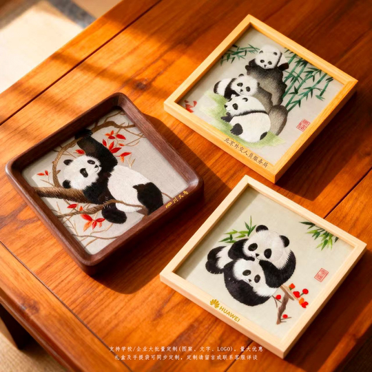 蜀绣熊猫相框刺绣苏绣摆件全手工双面绣中国风特色礼品出国送老外