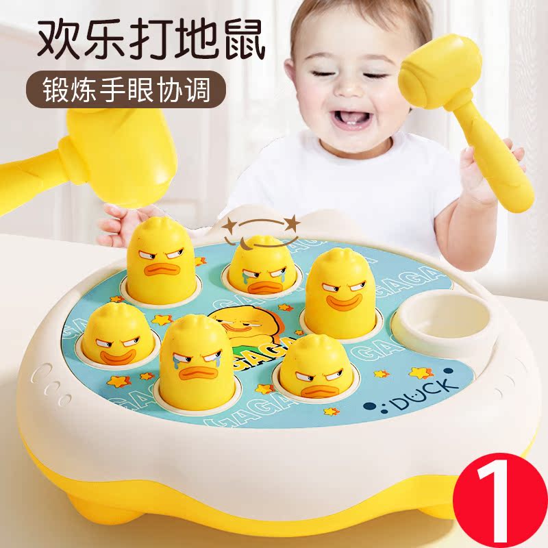 Baby 01 1 color cognitive teaching tool children's puzzle shape pairing cup baby enlightenment early teaching toy