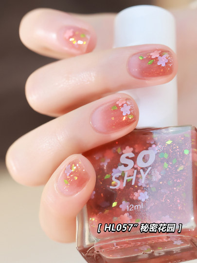 New Bake-Free Nail Polish Quick-Drying Long-lasting Nude Nail Polish Transparent Children's Pink Nail Art Whitening 2025 Spring and Summer