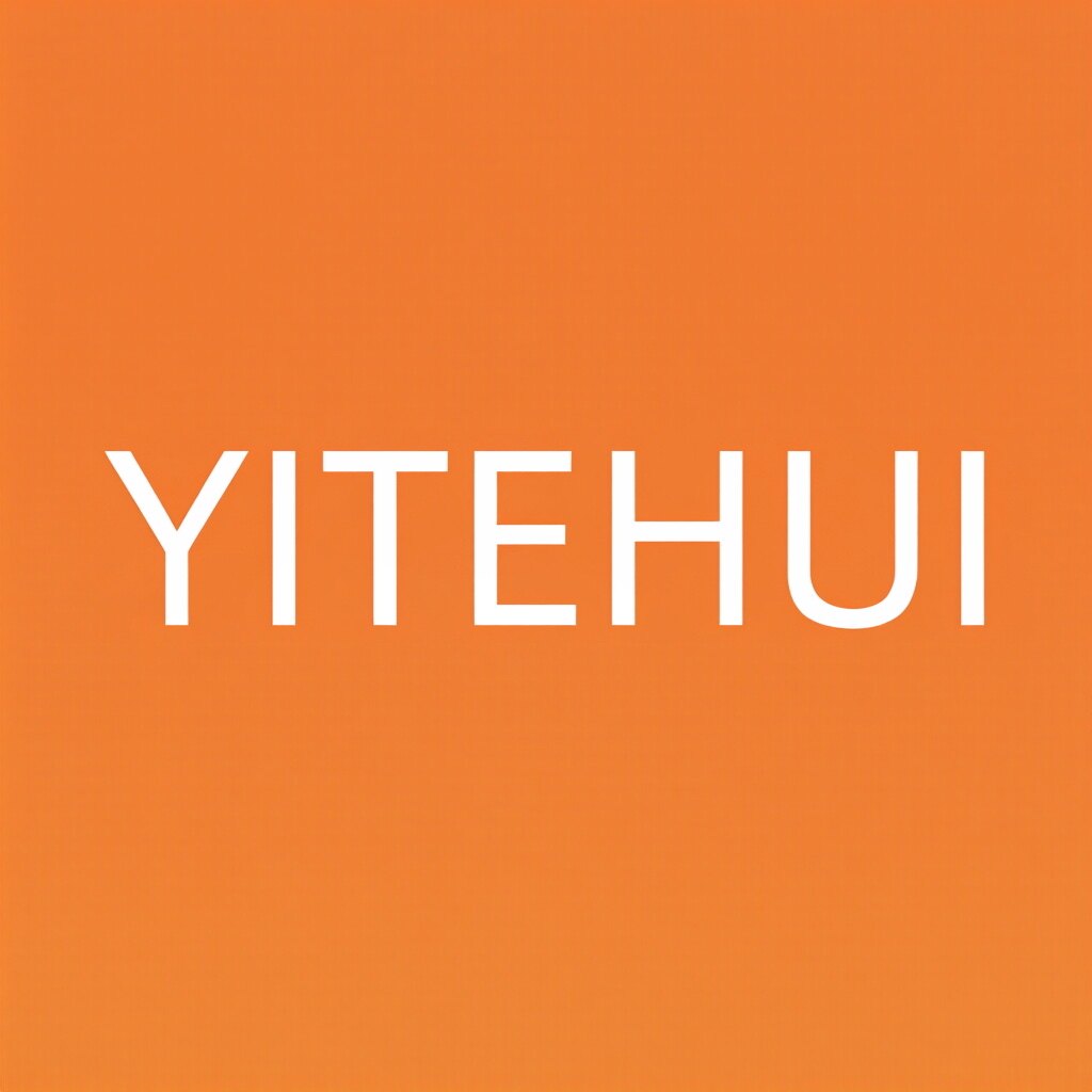 怡特汇的LOGO