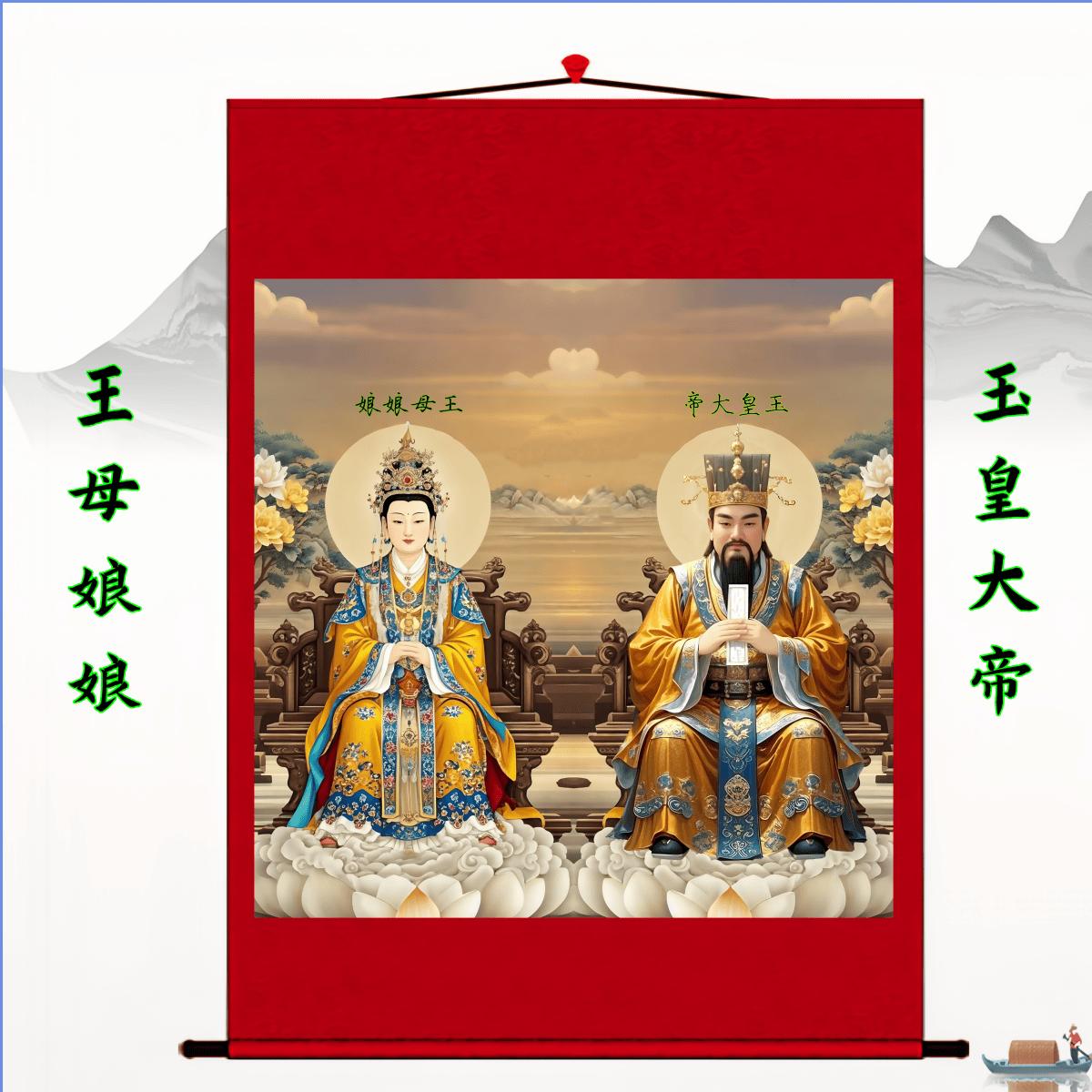♥中国　掛軸　牡丹仙子　牡丹　美人　掛け軸　骨董品 掛軸 (掛け軸) 限定品 紅白牡丹図 広森雄山 尺八立 約横65.5cm