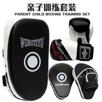 Boxing gloves for children and adults training hand target kick target sandbag gloves Muay Thai fighting professional suit for men and women