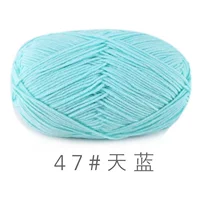 Небо синий 47#