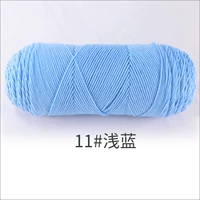 11 светло -голубой