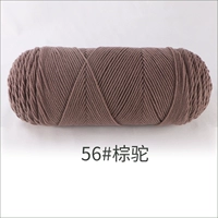 56 Пальма Туо