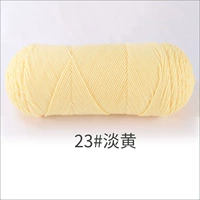 23 светло -желтый