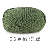 Армейский зеленый 32#Оливковый зеленый