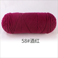 58 вино красным