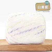 40 белого желтого фиолетового