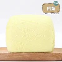 16 белый желтый