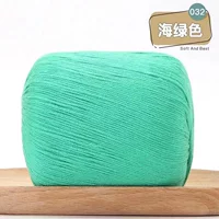 32 Морский зеленый