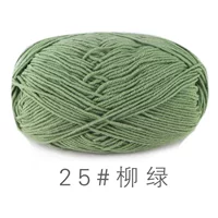 Willow Green 25#